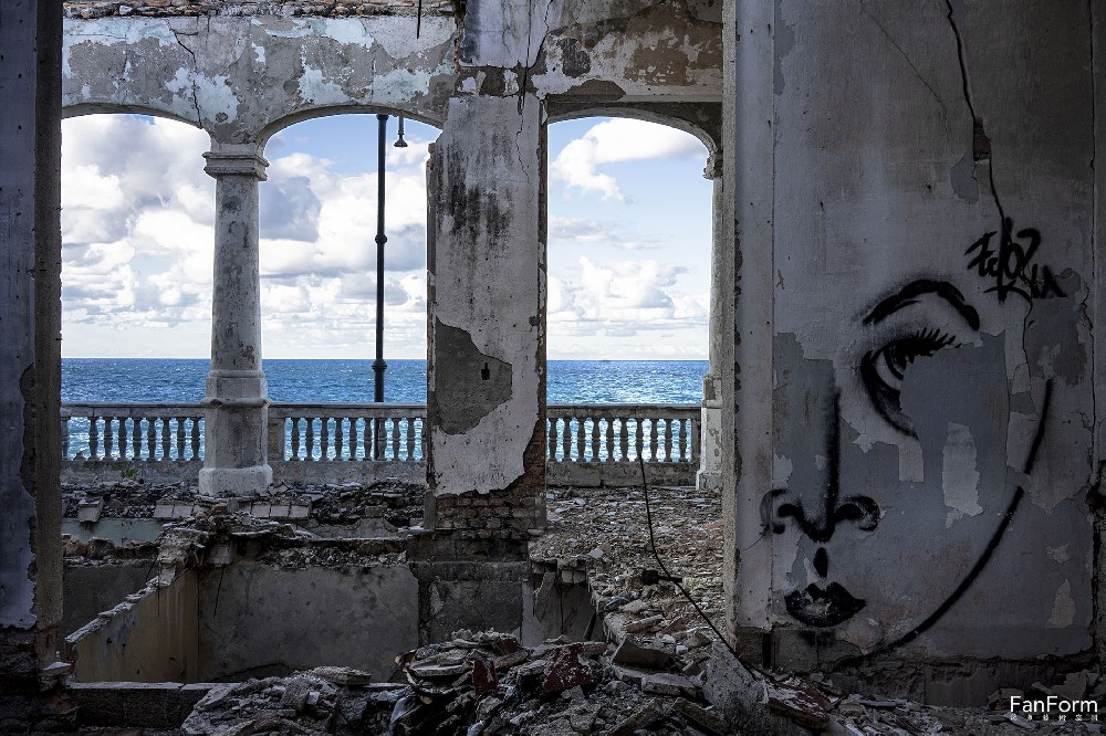 Havana: The Decaying World Heritage