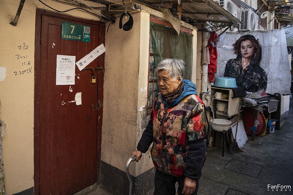 Old Alleys in Metropolitan Shanghai