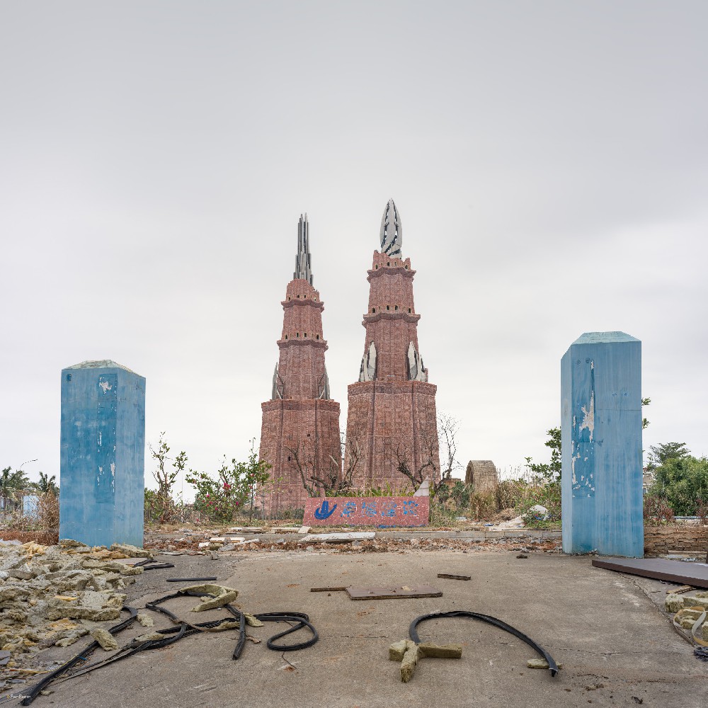 中国海南烂尾建筑